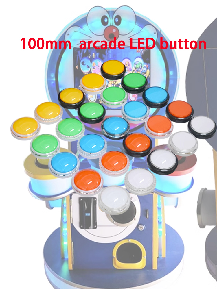 Arcade Vibes - 12V 아케이드 LED 버튼 100mm 평면
