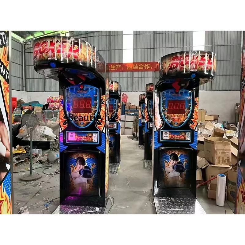 Boxing Machine Arcade - 내구성 있는 유리 섬유로 제작된 게임