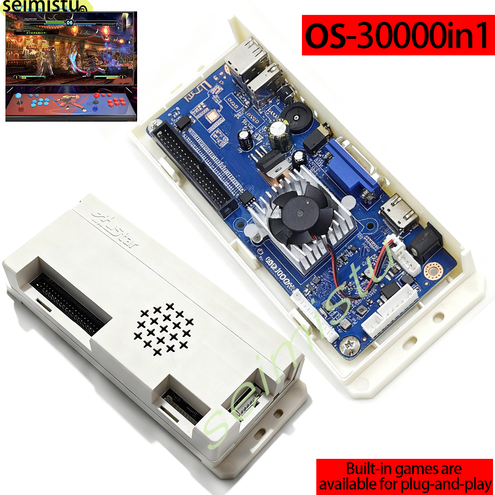 Boxing Machine Arcade - 판도라 OS 게임 박스 30000 in