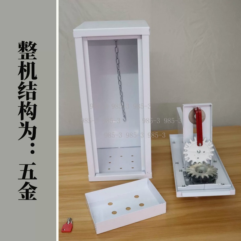 Arcade Vending & Laundry Revenue - 동전으로 작동하는 스티커 자판기, 야외 게임장