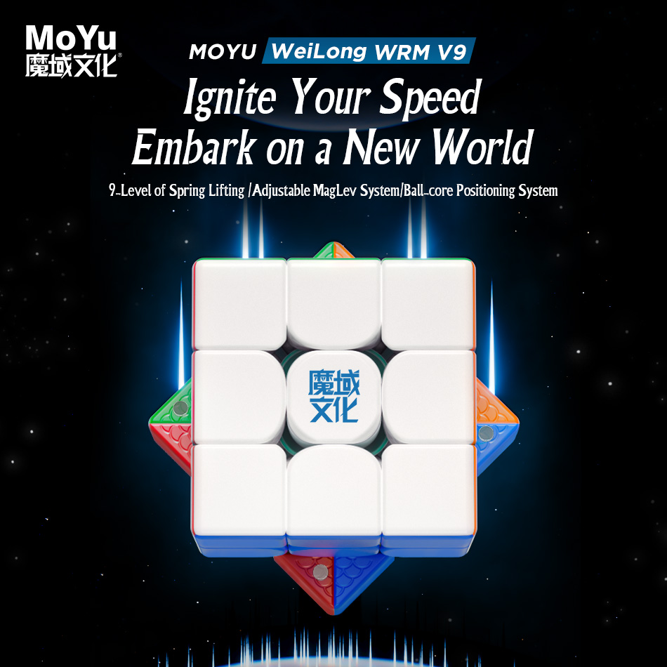 Arcade Z - 2023 MoYu Weilong WRM V9 3x3x3
