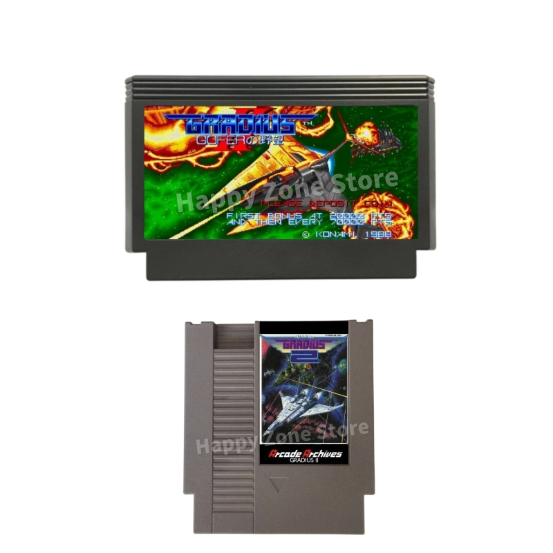 Arcade Vibes - Gradius II 아케이드 아카이브 게임 카트리지,