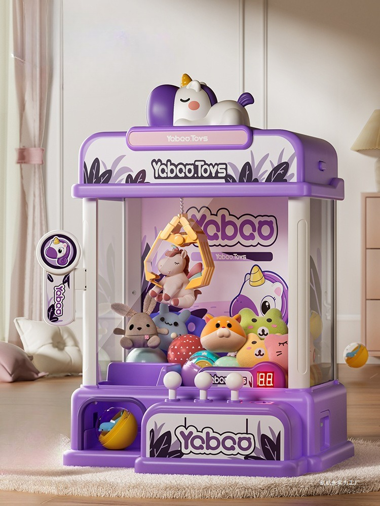 Arcade Toy Claw Vending Machine - 어린이용 미니 자판기 게임 장난감 소리나는