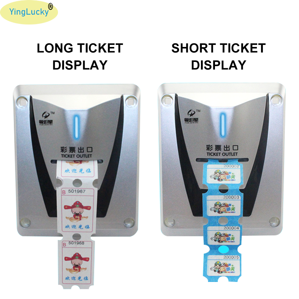 Ticket Redemption Machine - 1 Pcs 복권 티켓 디스펜서 긴