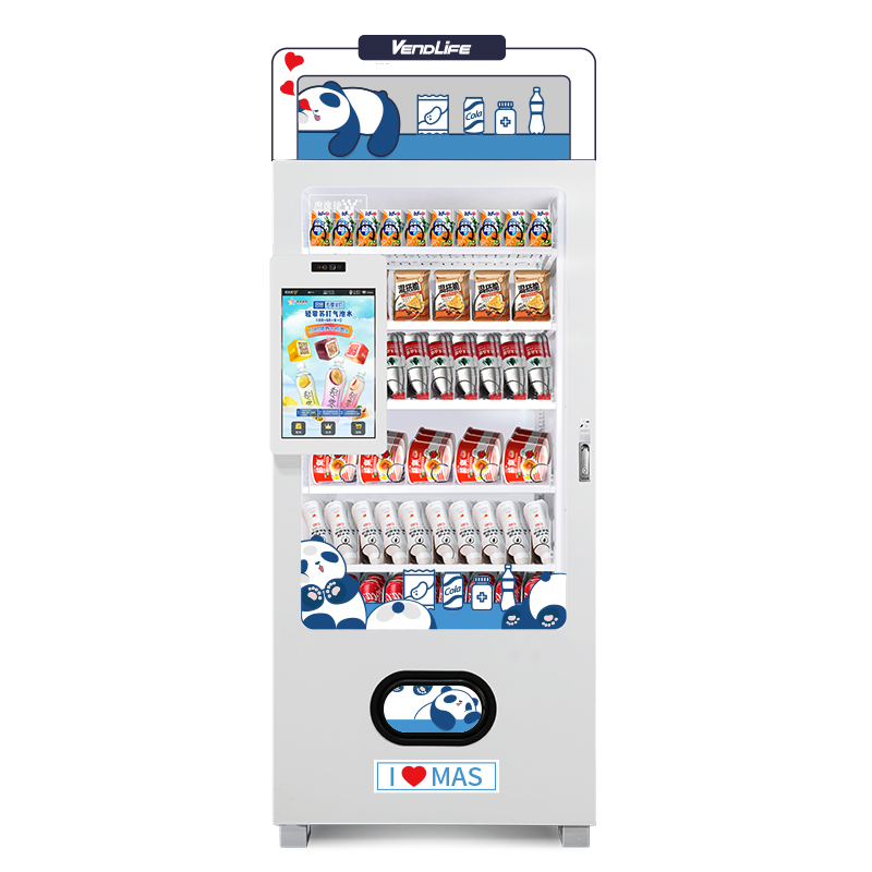 Arcade Vending Machine - 저렴한 소형 냉음료 미니 자판기 21.5인치