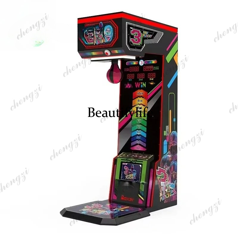 Boxing Machine Arcade - 코인 운영식 아케이드 복싱 게임기, 스트리트