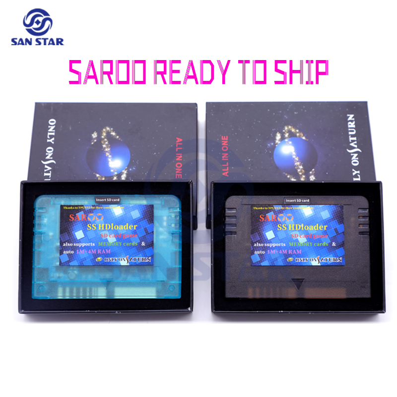 Arcade Vibes - 0.8 펌웨어 SAROO 아케이드 NEO GEO