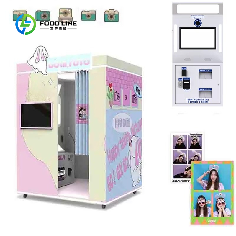 Photo Booth Machine - 패션 포토 부스 머신 포토 부스