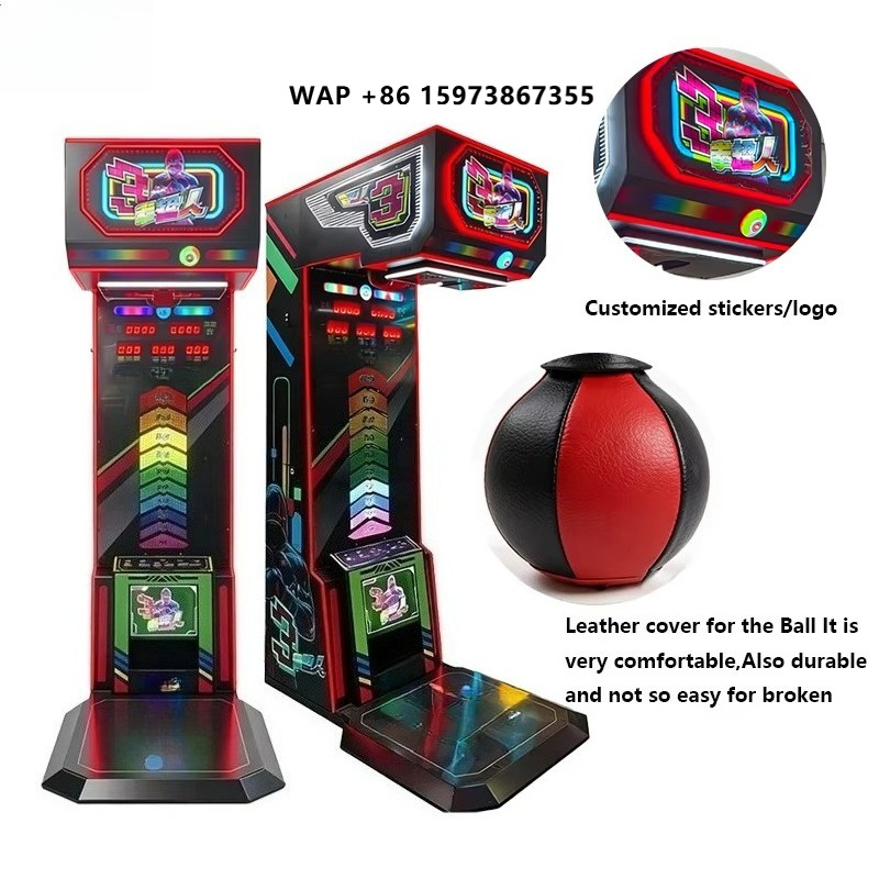 Boxing Machine Arcade - 상업용 아케이드 센터용 전자식 복싱 챔피언