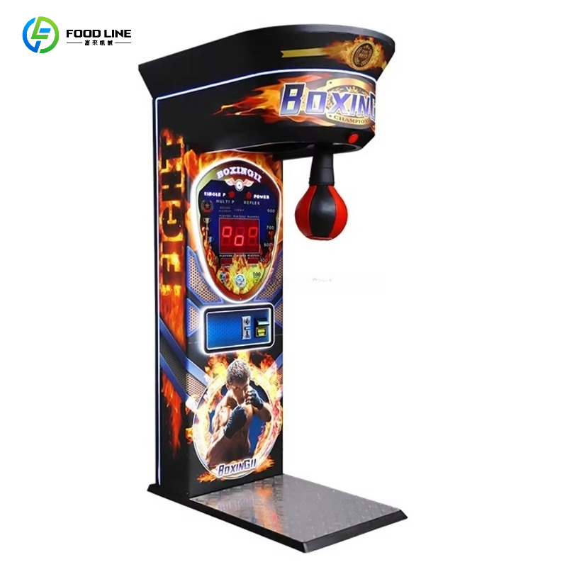 Boxing Machine Arcade - 블랙 킹 복싱 아케이드 머신 슈퍼