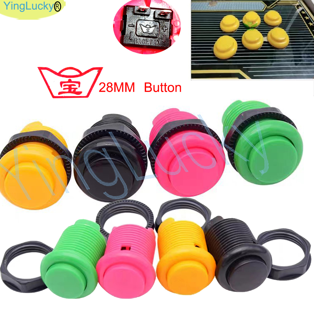 Arcade Ticket Machine - 50개 아케이드 버튼 28mm 24mm 너트