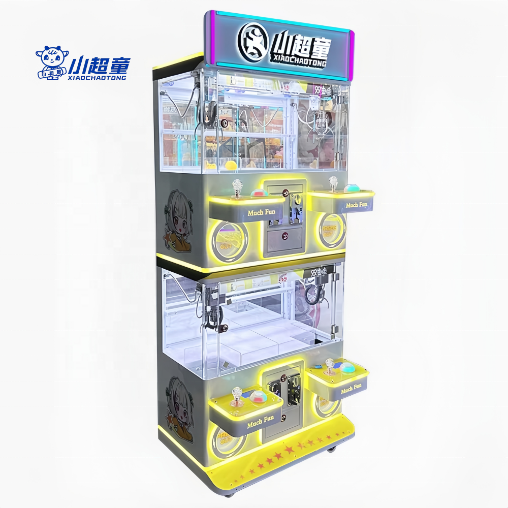 Arcade Toy Claw Vending Machine - 샤오차오통 아케이드 코인 게임기 선물 인형