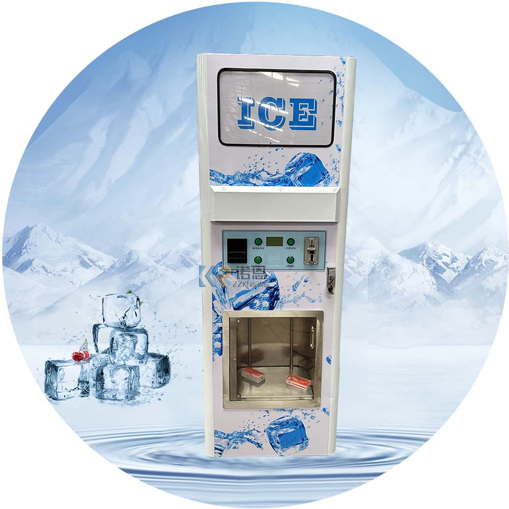 Commercial Vending Machine - 맞춤형 셀프서비스 제빙기 자동판매기 완전 자동