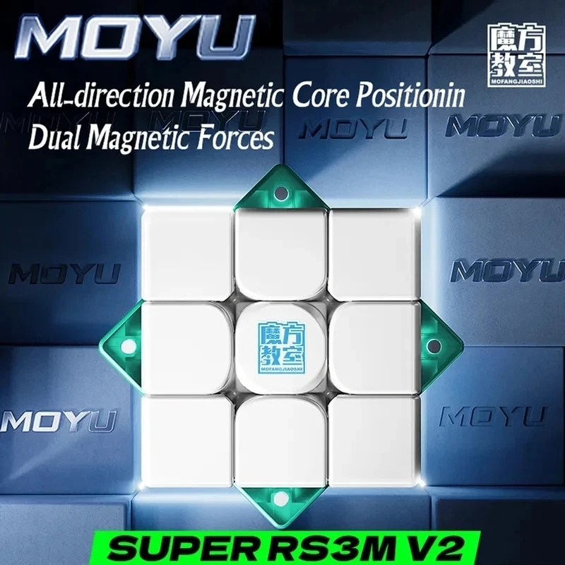 Arcade Z - MOYU 마그네틱 매직 큐브, 자기 부상