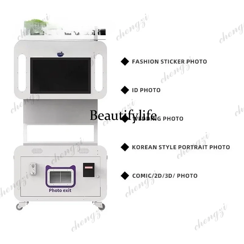 Photo Booth Machine - HR 전문가용 포토 부스 머신 셀프