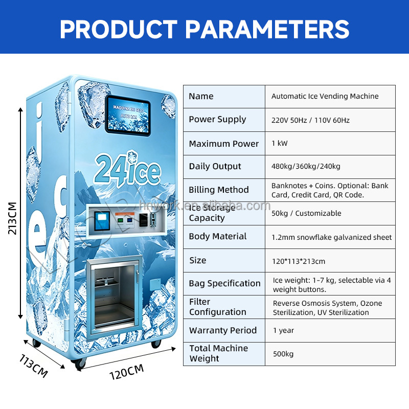 베스트셀러 RO 정수기 제빙기 역삼투압 시스템 자동 제 - Commercial Vending Machine 리뷰 및 가격
