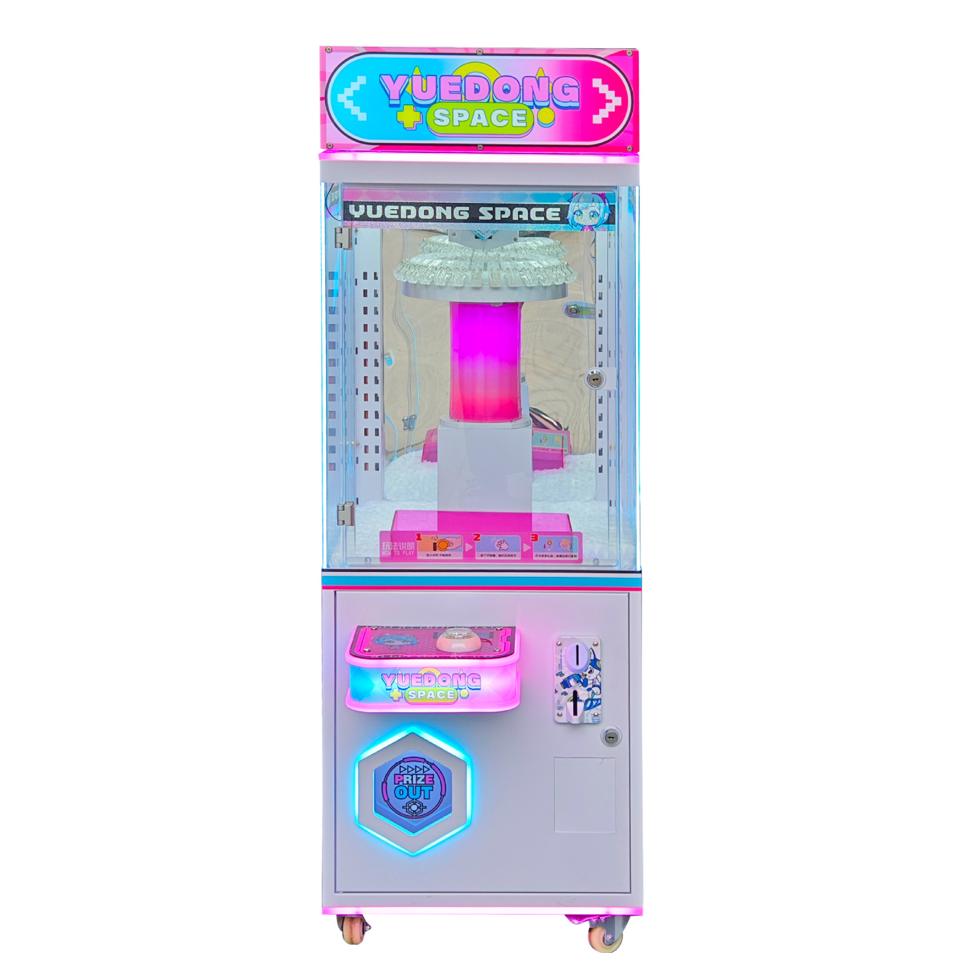어린이 선물 자판기 아케이드 게임기 동전 작동식 쇼핑몰 - Arcade Vending & Laundry Revenue 리뷰 및 가격