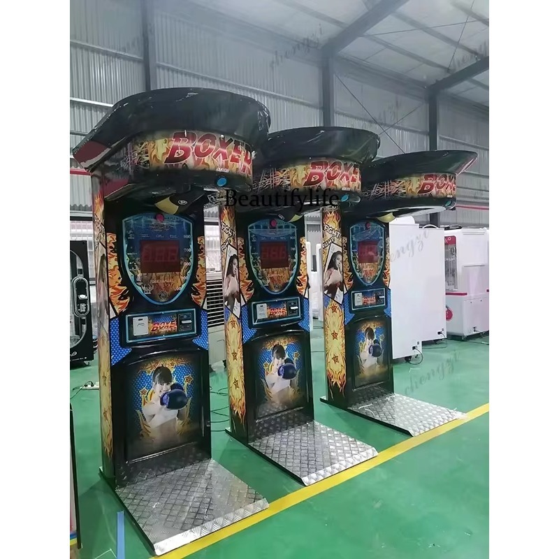 내구성 있는 유리 섬유로 제작된 게임 센터용 실내 엔터 - Boxing Machine Arcade 리뷰 및 가격