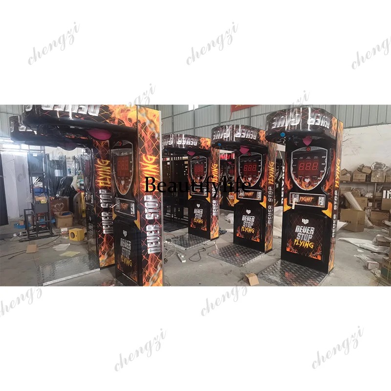 내구성 있는 유리 섬유로 제작된 게임 센터용 실내 엔터 - Boxing Machine Arcade 리뷰 및 가격