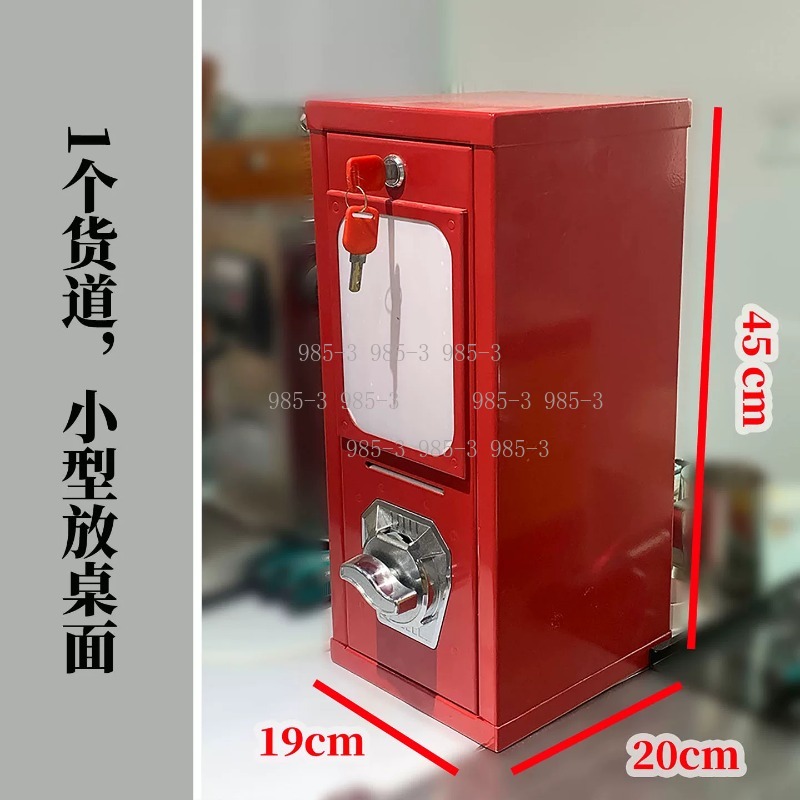 동전으로 작동하는 스티커 자판기, 야외 게임장 회전 카 - Arcade Vending & Laundry Revenue 리뷰 및 가격