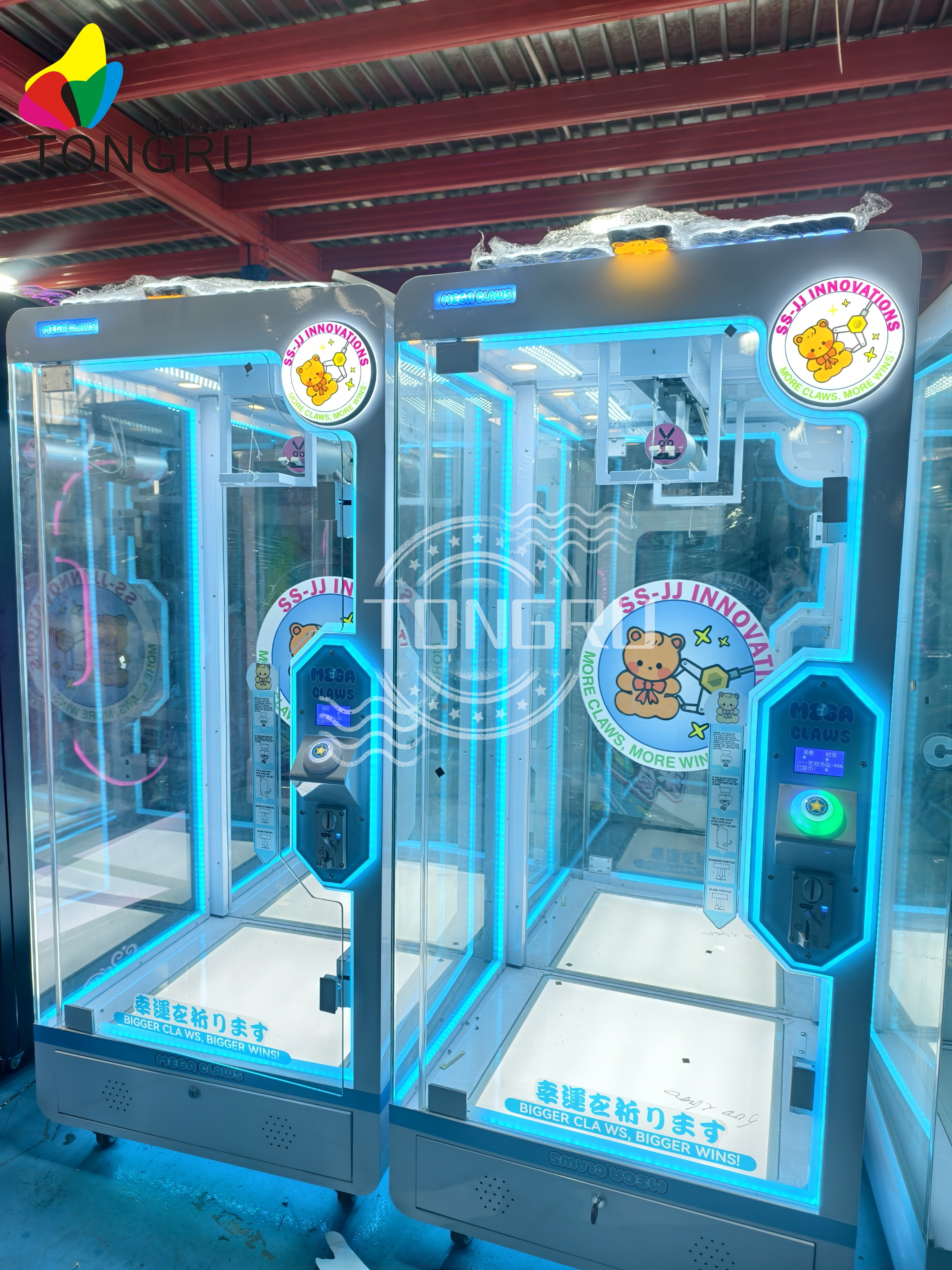 대형 장난감 크레인 로프 절단 가위 게임기 스탠딩 실내 - Arcade Toy Vending Machine 리뷰 및 가격