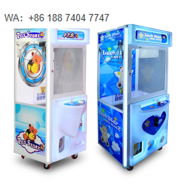최신 스타일 어린이용 미니 장난감 크레인 게임기 푸셔  - Arcade Style Vending Machine 리뷰 및 가격