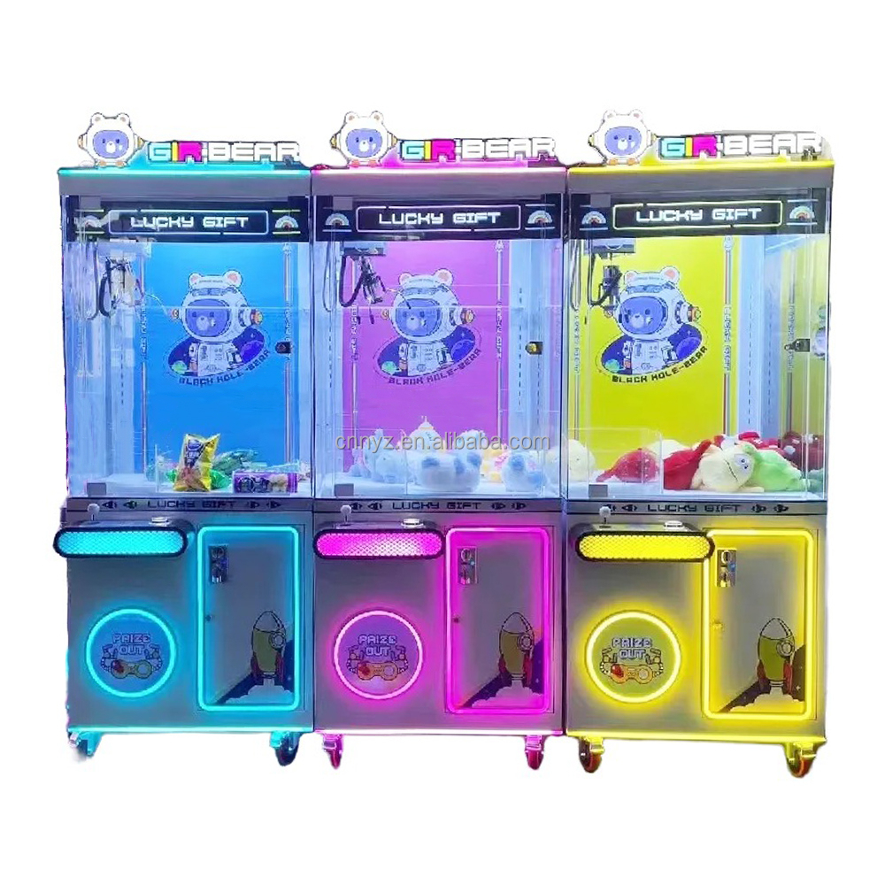 상업용 아케이드 경품 선물 집게 게임 크레인 장난감 자 - Arcade Vending & Laundry Revenue 리뷰 및 가격