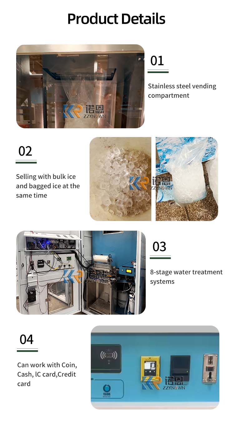 맞춤형 자동 제빙기 |   상업용 야외 사업용 냉장 얼 - Commercial Vending Machine 리뷰 및 가격