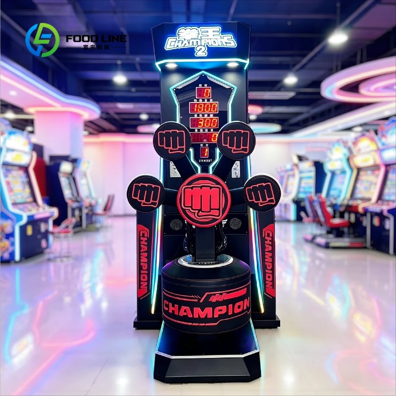 상업용 펀칭 머신 빅킹 신형 전자식 복싱 게임기 다중  - Boxing Machine Arcade 리뷰 및 가격