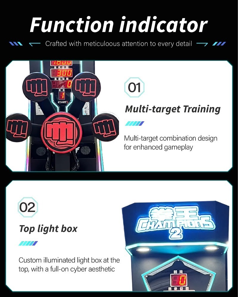 상업용 펀칭 머신 빅킹 신형 전자식 복싱 게임기 다중  - Boxing Machine Arcade 리뷰 및 가격