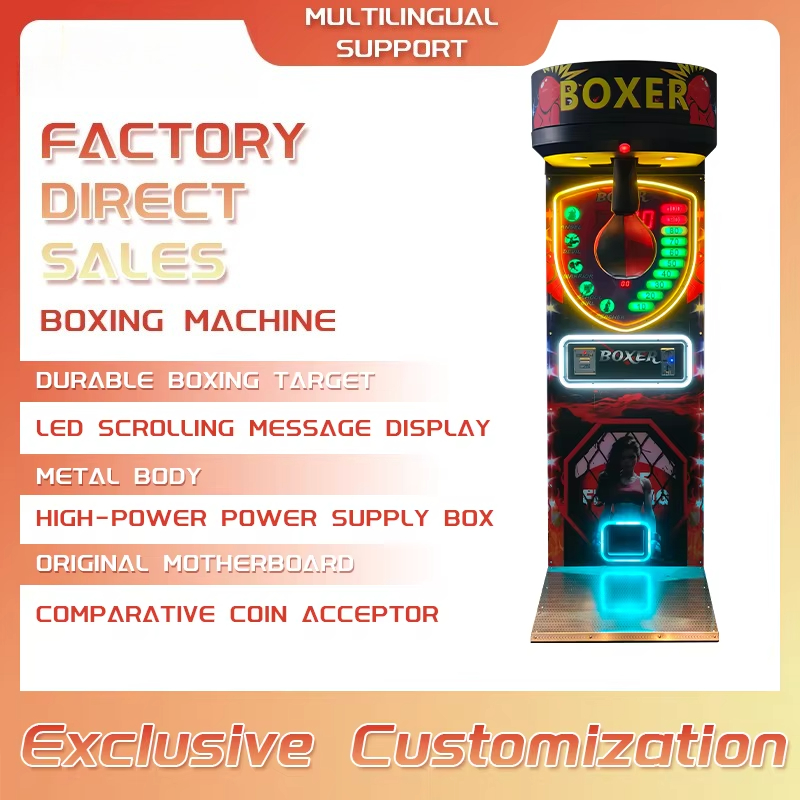 2025년형 업그레이드 복싱 트레이너 아케이드 게임기  - Boxing Machine Arcade 리뷰 및 가격