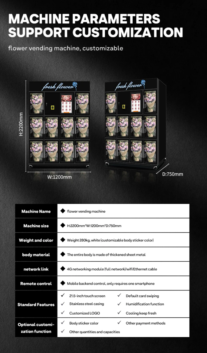 스마트 파라 플로레스 꽃다발 자판기 (오픈 SDK OD - Open Vending Machine 리뷰 및 가격