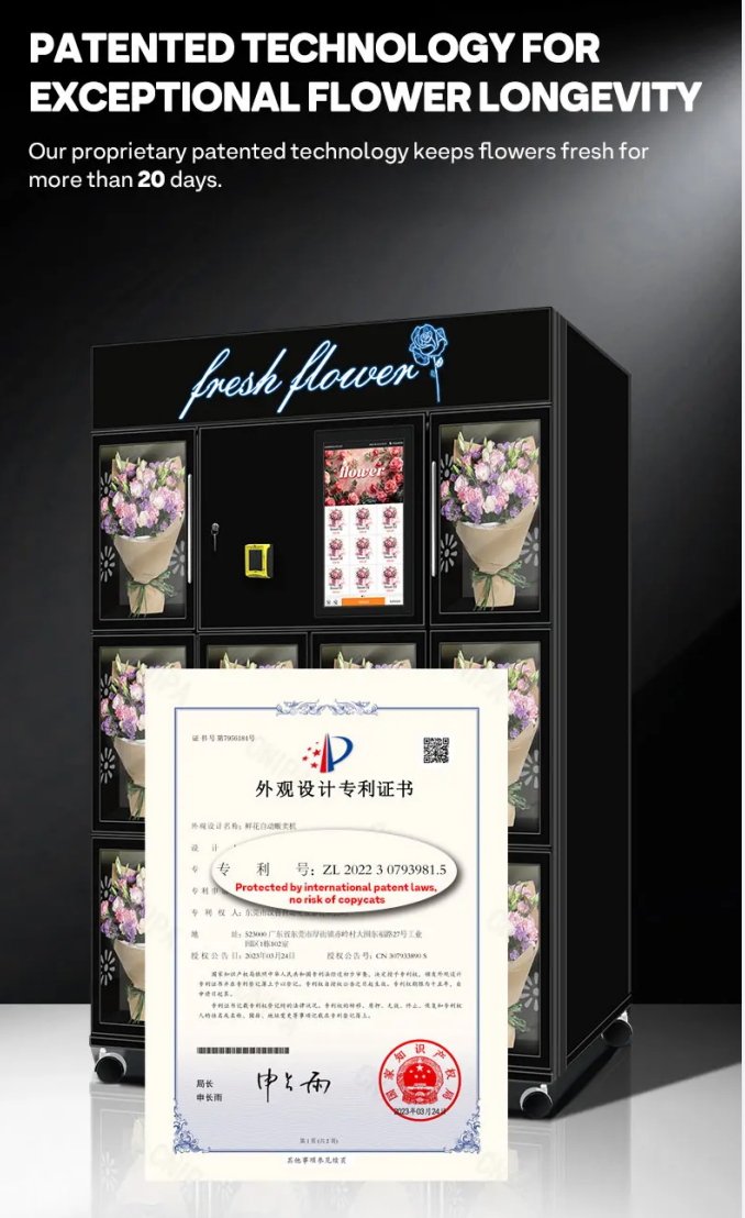 스마트 파라 플로레스 꽃다발 자판기 (오픈 SDK OD - Open Vending Machine 리뷰 및 가격