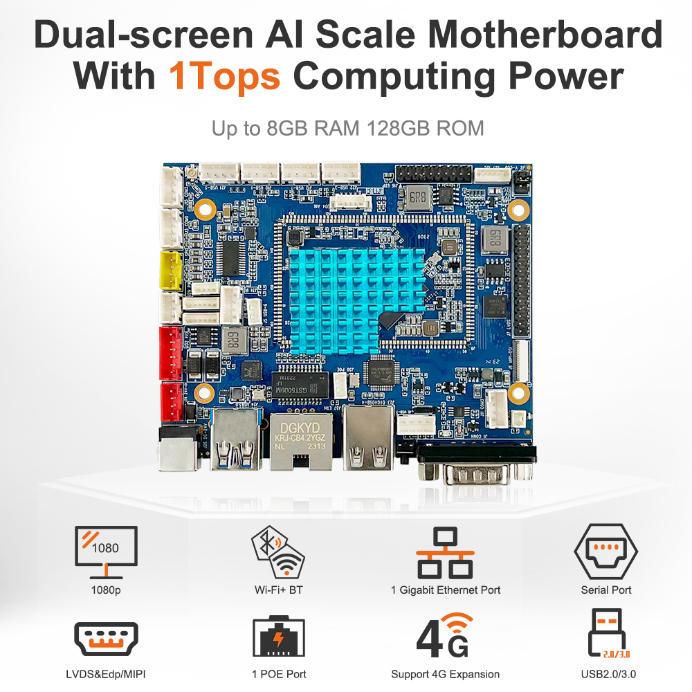 라이온트론 RK3566 DDR4 8GB RAM AW-Y - Open Vending Machine 리뷰 및 가격