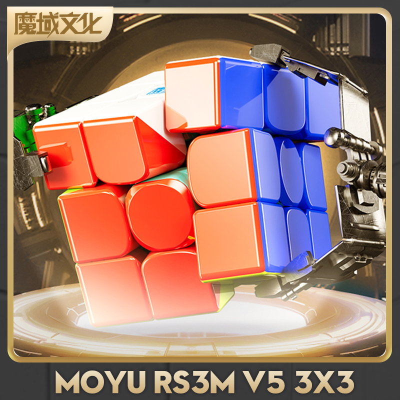 [CubeFun] MoYu RS3M V5 3x3x3 마 - Arcade Z 리뷰 및 가격