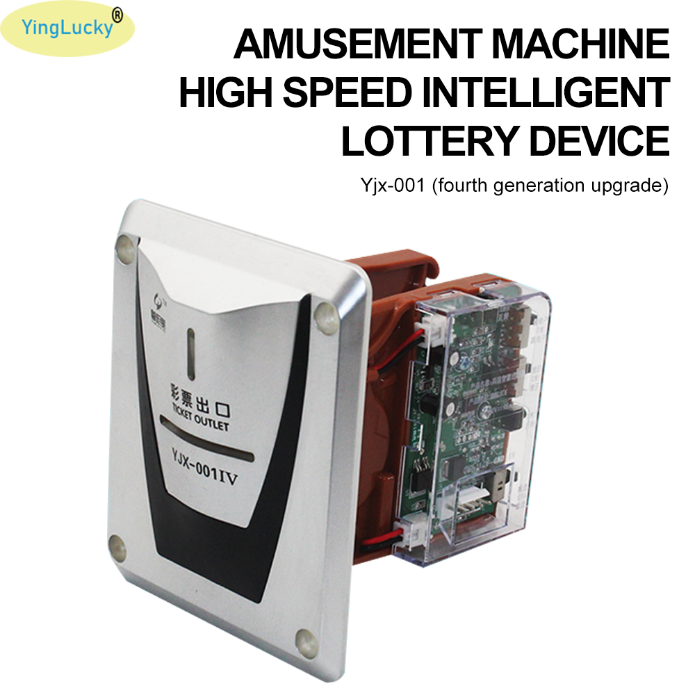 1 Pcs 복권 티켓 디스펜서 긴 복권 고속 상환 아케 - Ticket Redemption Machine 리뷰 및 가격