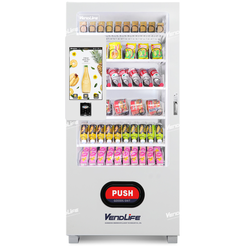 저렴한 소형 냉음료 미니 자판기 21.5인치 식음료 콤 - Arcade Vending Machine 리뷰 및 가격
