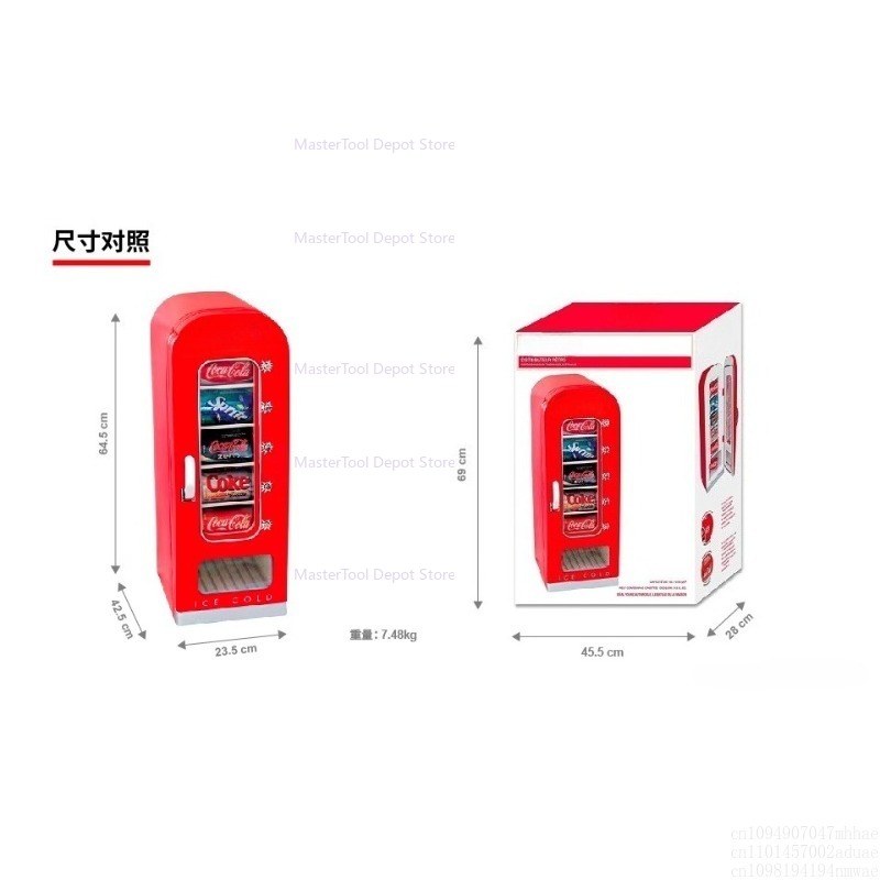 미니 자판기 10캔 팝업 소형 냉장고 가정용 - Arcade Vending Machine 리뷰 및 가격