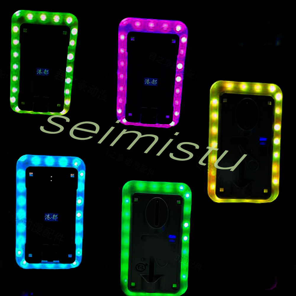 코인 수납기 LED 다채로운 LED 프레임 장식 패널  - Arcade Games And Vending 리뷰 및 가격