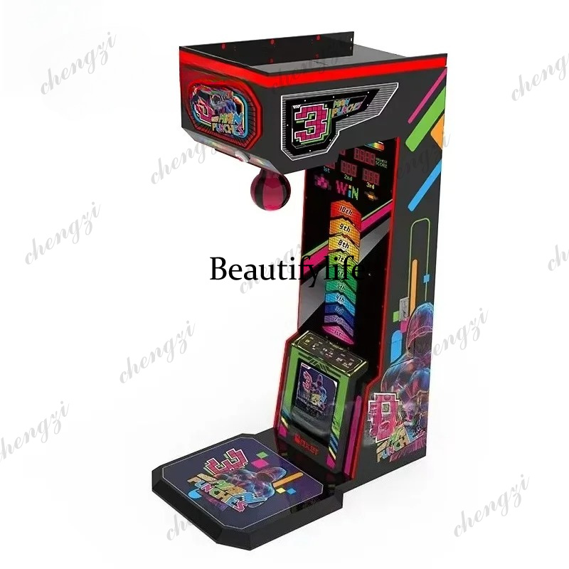 코인 운영식 아케이드 복싱 게임기, 스트리트 복싱 게임 - Boxing Machine Arcade 리뷰 및 가격