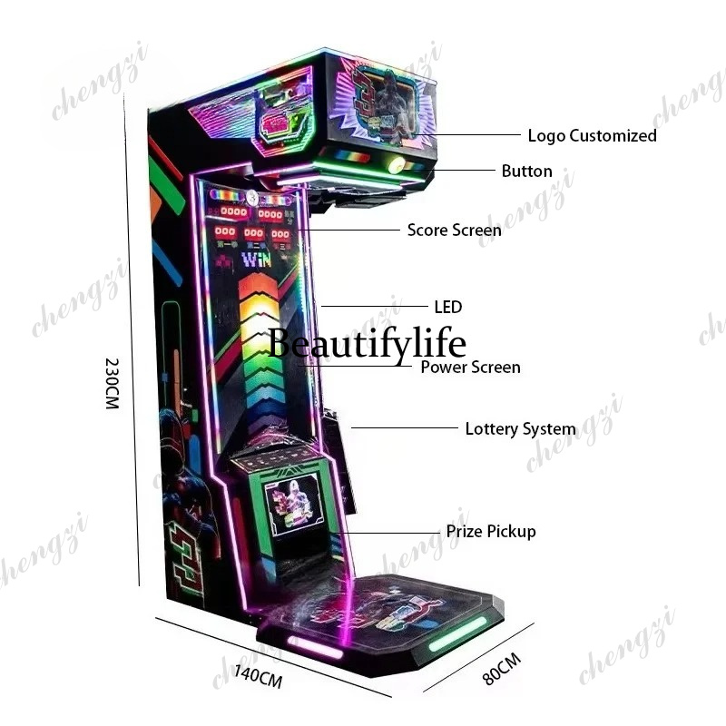 코인 운영식 아케이드 복싱 게임기, 스트리트 복싱 게임 - Boxing Machine Arcade 리뷰 및 가격