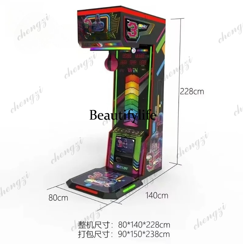 코인 운영식 아케이드 복싱 게임기, 스트리트 복싱 게임 - Boxing Machine Arcade 리뷰 및 가격