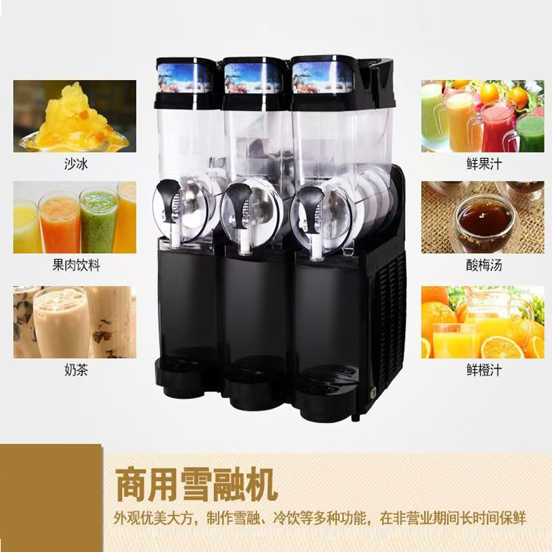 15L 상업용 슬러시 기계 가정용 슬러시 메이커 냉동  - Slushie Machine Vending 리뷰 및 가격