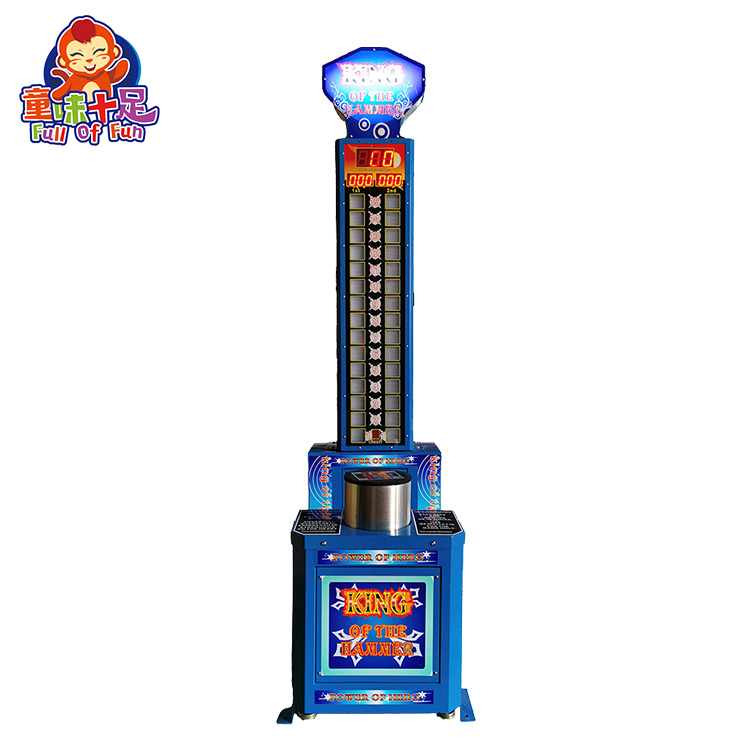 매력적인 실내 성인용 스포츠 게임, 궁극의 펀치 복싱  - Boxing Machine Arcade 리뷰 및 가격