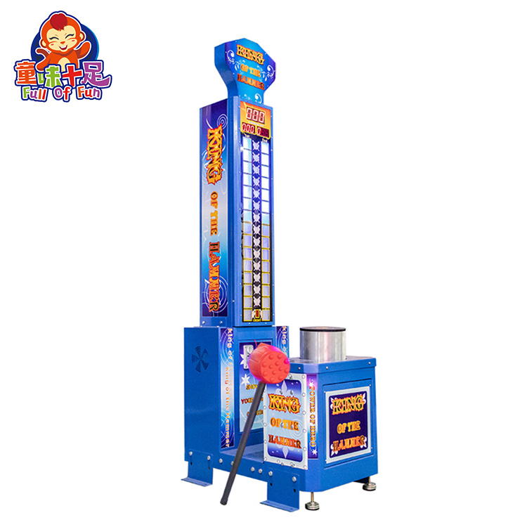 매력적인 실내 성인용 스포츠 게임, 궁극의 펀치 복싱  - Boxing Machine Arcade 리뷰 및 가격