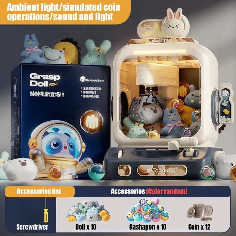 인형뽑기 기계 클로 기계 장난감 전자 아케이드 게임 조 - Arcade Toy Claw Vending Machine 리뷰 및 가격
