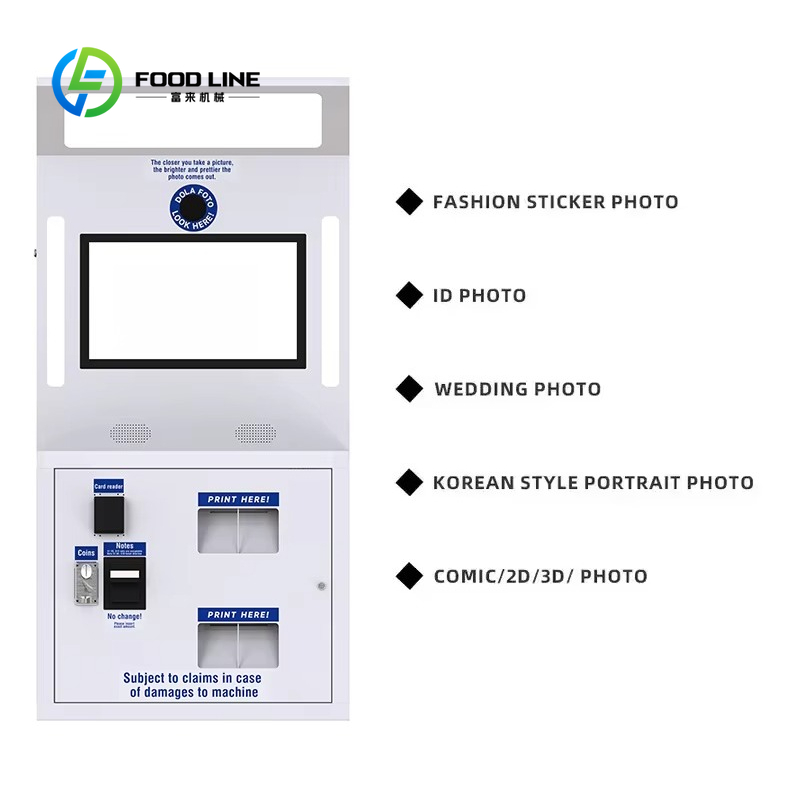 패션 포토 부스 머신 포토 부스 웨딩 포토부스 스마트  - Photo Booth Machine 리뷰 및 가격