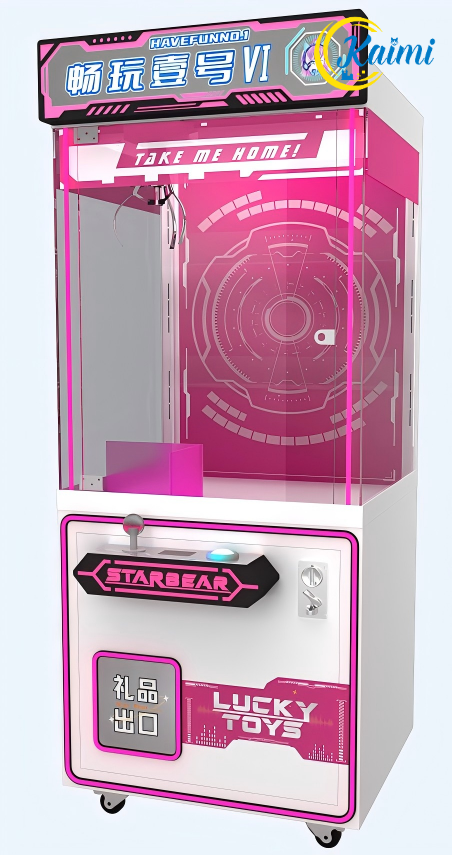 인형뽑기 기계, 지폐인식기가 있는 새로운 디자인의 아케 - Arcade Style Vending Machine 리뷰 및 가격