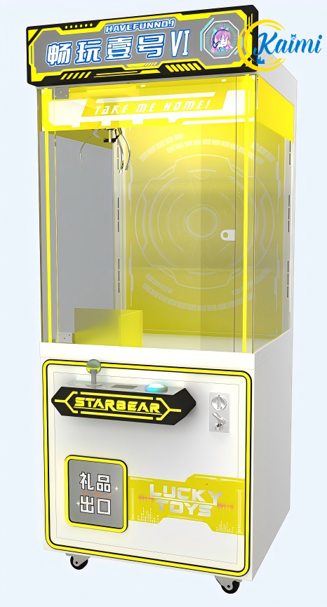 인형뽑기 기계, 지폐인식기가 있는 새로운 디자인의 아케 - Arcade Style Vending Machine 리뷰 및 가격