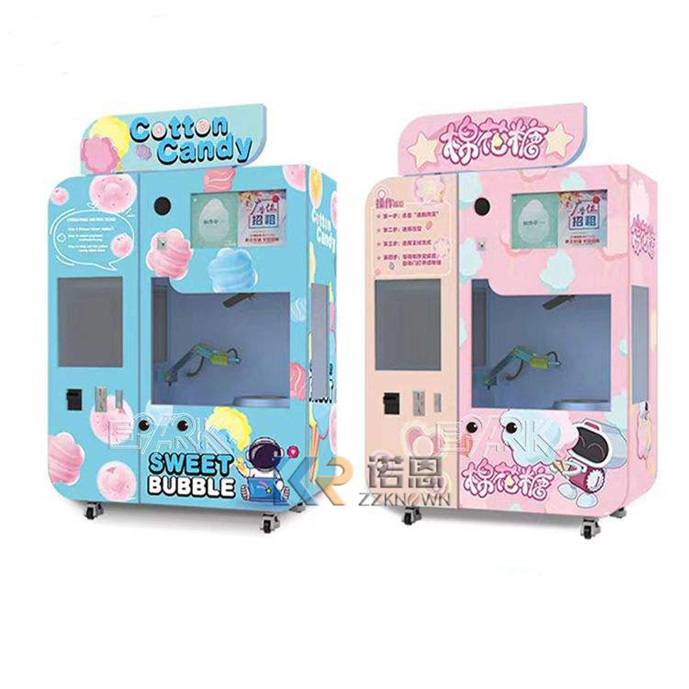 공장 고품질 상업용 최신형 화려한 구름 모양 핑크 플로 - Commercial Vending Machine 리뷰 및 가격